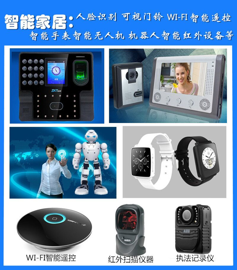 AG恒峰供应光敏三极管，光敏三极管的简介以及工作原理