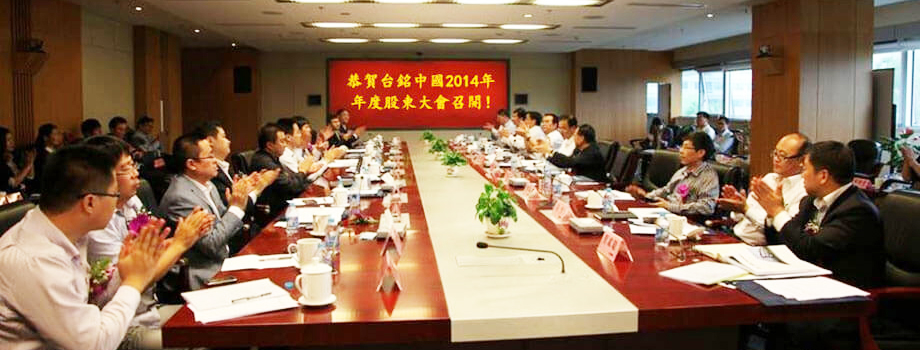 1642406060131467.jpg 20161109182601_60348.jpg